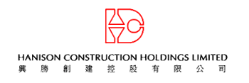 Image result for Hanison Construction
