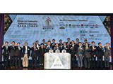 4. Toasting Ceremony