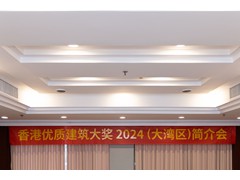 WAU_1198