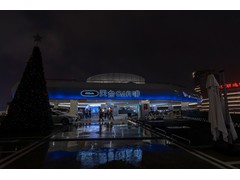 BON_5054