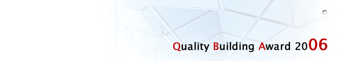 Quality Building Award 2006