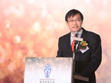 Ir Dr. Eddie Lam, Chairman of QBA2012, is delivering Welcoming Speech