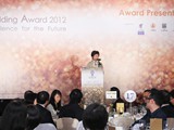 Mrs. Carrie Lam attended QBA2012 Award Presentation Ceremony as Honorary Patron. LGZkhXu2012~uؿvj{§C