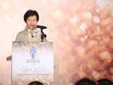 Mrs. Carrie Lam is delivering speech at the QBA2102 Award Presentation Ceremony. LGZkh2012~uؿvj{§Wot_1