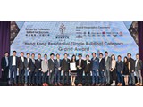 13.  QBA2018_Hong Kong Residential (Single Building)_Grand Award Winner_SKYPARK