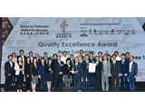 27. QBA2018_Quality Excellence Award_Hung Fuk Estate, Public Rental Housing Development at Hung Shui Kiu Area 13