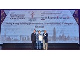 6. QBA2018_Hong Kong Building (Renovation  Revitalization)_Certificate of Finalist_KC100