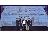 7. QBA2018_Hong Kong Building (Renovation  Revitalization)_Merit Winner_Blue House Cluster